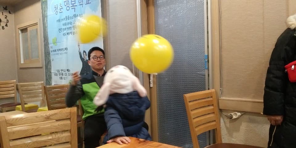 2018 12월 이주민 건강상담