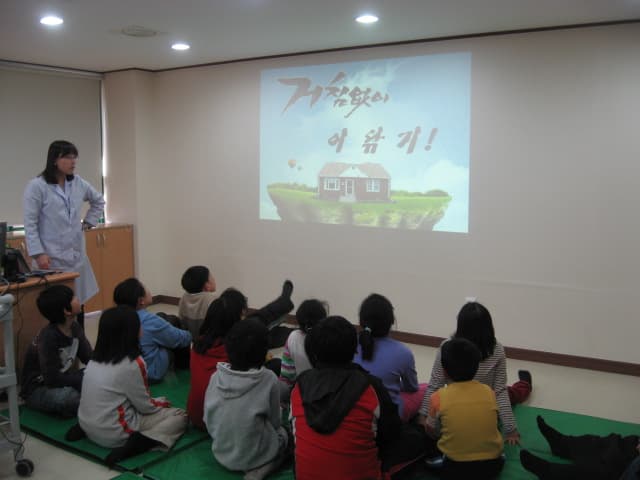 2010공부방건강검진 구강교육