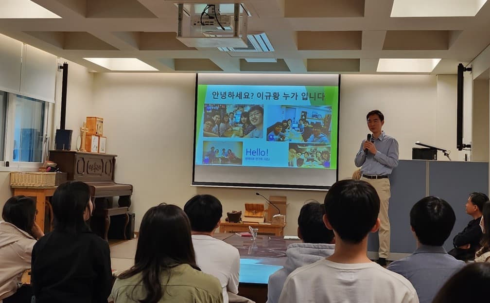 2024년 4월 생명사랑의료학교