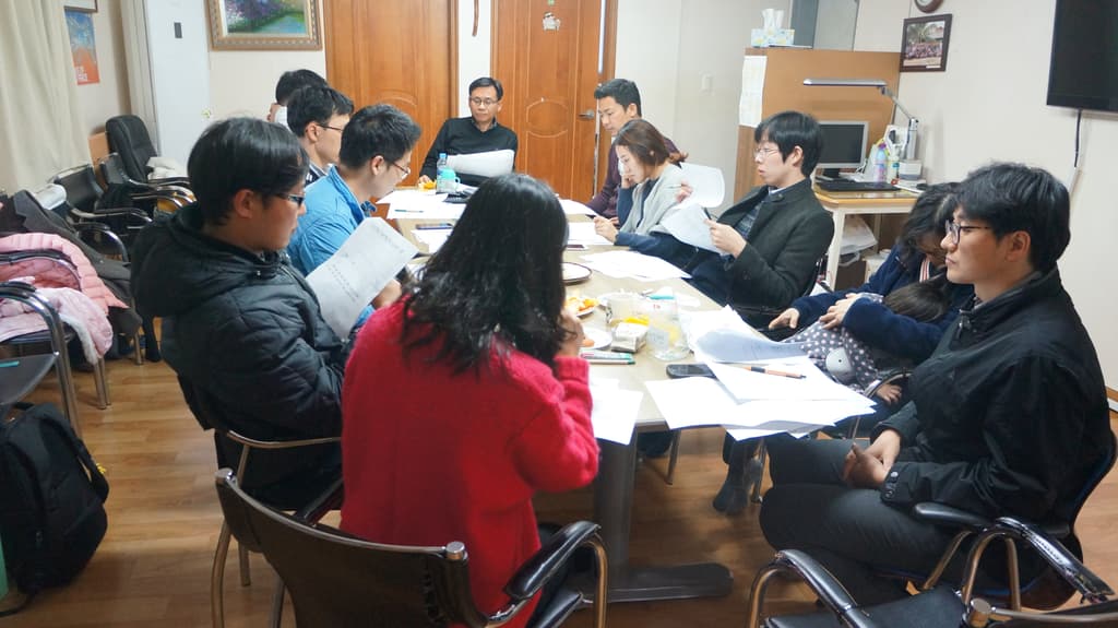 2016년 11월 이사회