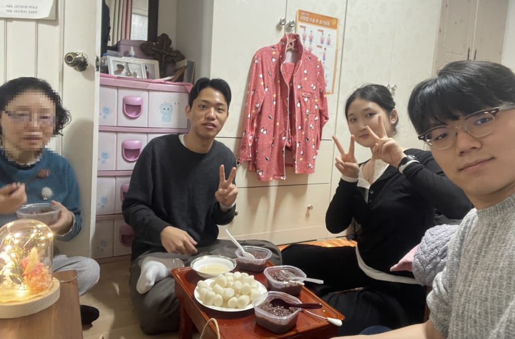2025년 12월 어르신 가정방문